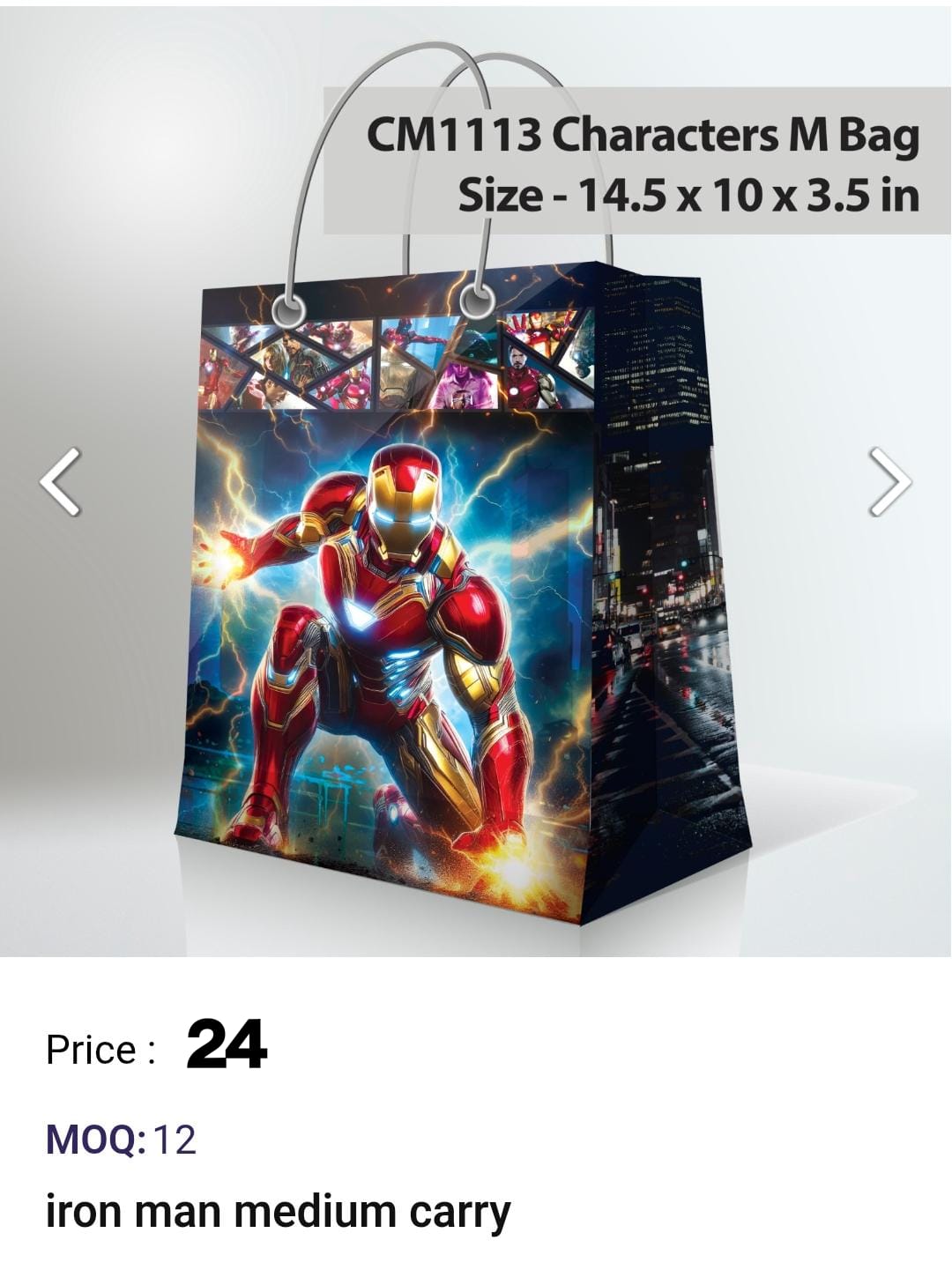 Iron Man Medium Carry Bag